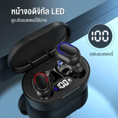 1HORA AUT114 หูฟังบลูทูธ Earbuds | หน้าจอ LED | กันน้ำ