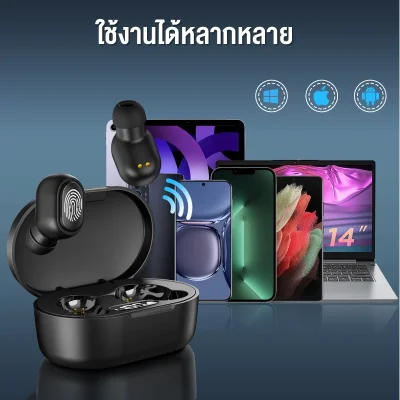 1HORA AUT114 หูฟังบลูทูธ Earbuds | หน้าจอ LED | กันน้ำ