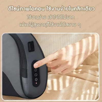 BOMIDI MP1 PRO หมอนนวดคอไร้สาย | นวด 3D | ประคบอุ่น | มอก.