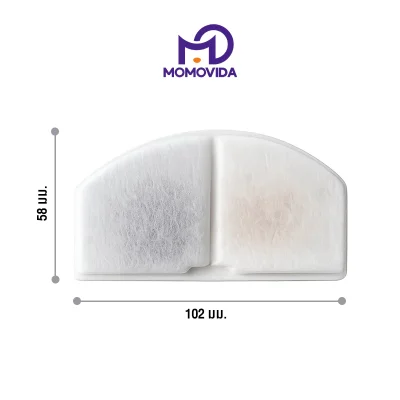 MOMOVIDA Fountain Filter ไส้กรองน้ำพุแมว แผ่นกรองน้ำพุแมว ฟิลเตอร์ กำจัดกลิ่น ขน และตะกอน