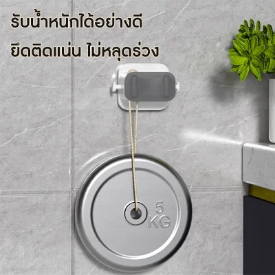 ZOLELE ที่หนีบไม้ถูพื้นสุญญากาศ | ไม่ต้องเจาะ | รับได้ 5kg