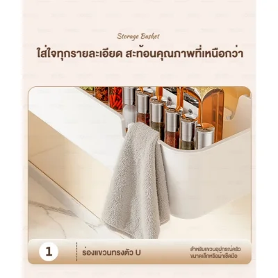 ZOLELE ชั้นวางของสุญญากาศ | ไม่ต้องเจาะ | ระบายน้ำไว