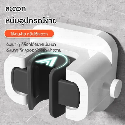 ZOLELE ที่หนีบไม้ถูพื้นสุญญากาศ | ไม่ต้องเจาะ | รับได้ 5kg