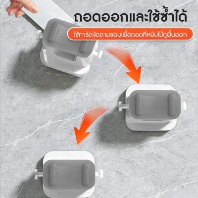 ZOLELE ที่หนีบไม้ถูพื้นสุญญากาศ | ไม่ต้องเจาะ | รับได้ 5kg