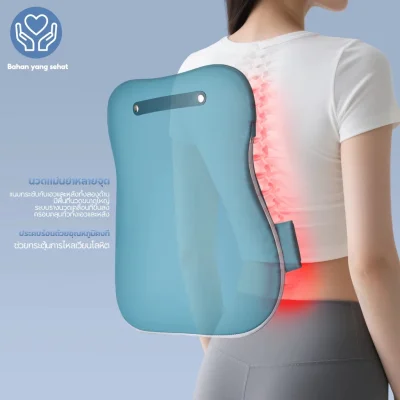 BOMIDI BM01 หมอนนวดเอวระบบราง | บางเฉียบ | นวดตรงจุด