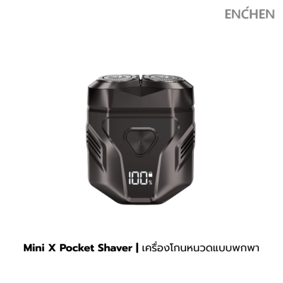 ENCHEN Mini X Electric Shaver