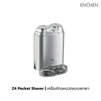 ENCHEN Electric Pocket Shaver Z4