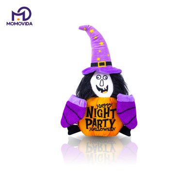 MOMOVIDA DT-3 ของเล่นสุนัขหูขยับได้ ซ่อน/จ่ายอาหารได้