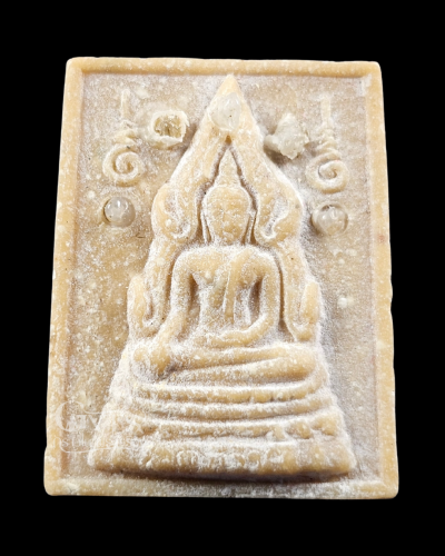 พระคำข้าว รุ่นพิเศษติดพระธาตุ5พระองค์ เนื้อนํ้ามัน