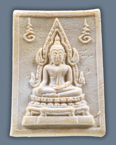 พระคำข้าว