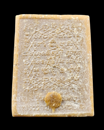 พระคำข้าว รุ่นพิเศษติดพระธาตุ5พระองค์ เนื้อนํ้ามัน