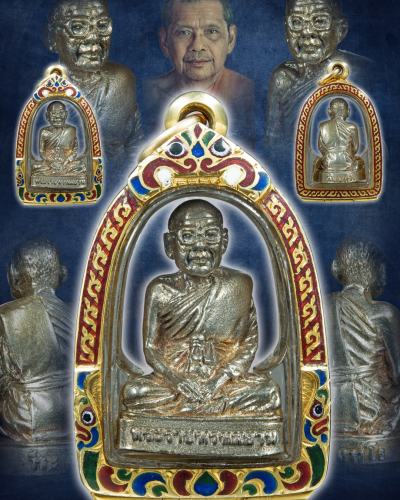 รูปหล่อพระราชพรหมยาน เนื้อเงิน