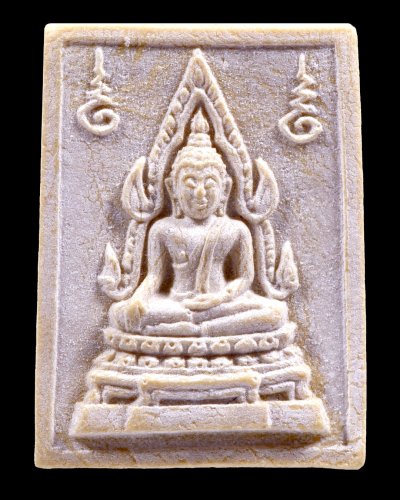 พระคำข้าว