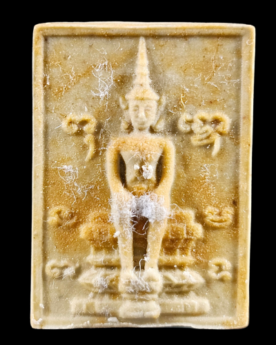 พระวิสุทธิเทพ