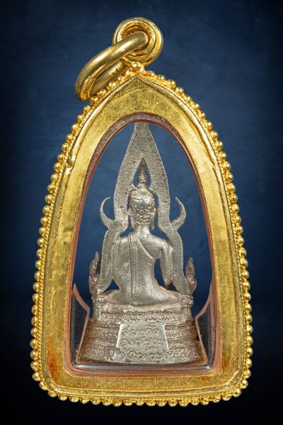 สมเด็จองค์ปฐมเนื้อเงิน