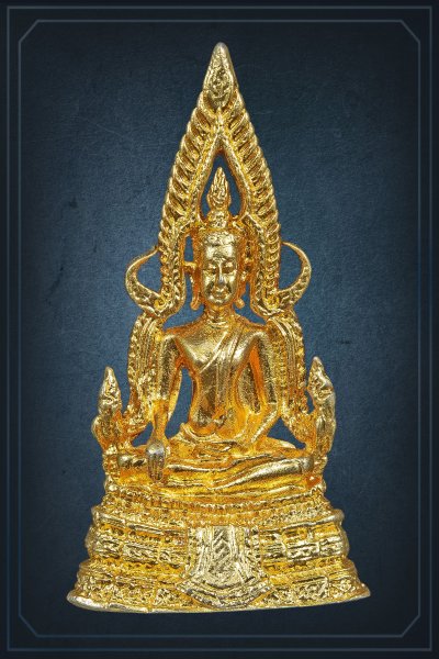 สมเด็จองค์ปฐม รุ่น