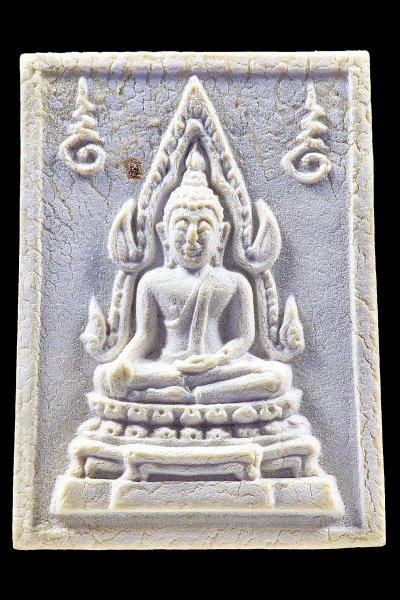 พระคำข้าว