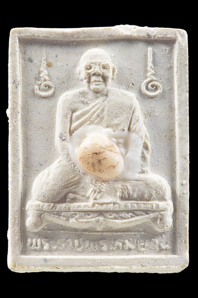 พระคำข้าวนั่งตั่ง ติดพระธาตุข้าวบิณฑ์