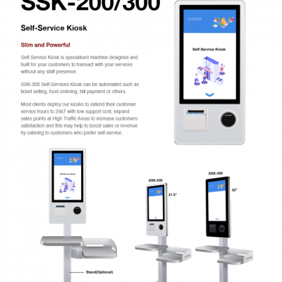 Kiosk Terminal Code Soft SSK-200/300