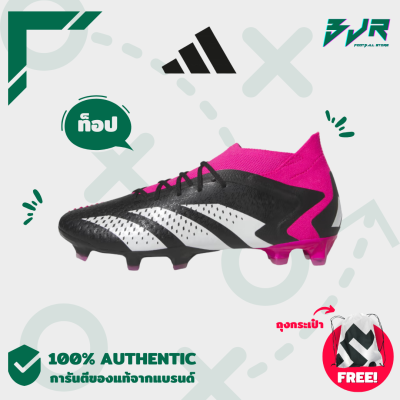 ADIDAS PREDATOR ACCURACY.1 FG