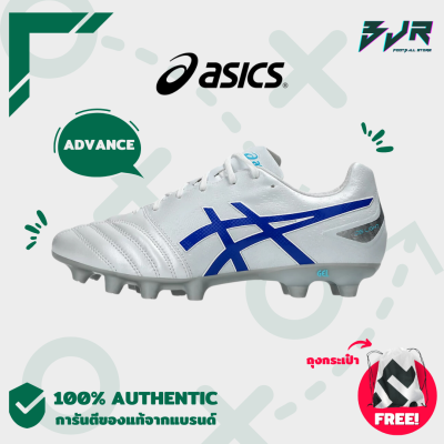 ASICS DS LIGHT ADVANCE