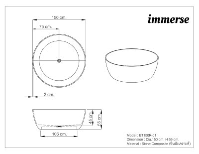 อ่างอาบน้ำทรงรีโมเดิร์นในรีสอร์ทหรู ตกแต่ง interior ด้วยพื้นไม้ธรรมชาติและแสงไฟอุ่น ผลิตตามแบบเฉพาะเพื่อให้เข้ากับบรรยากาศรีสอร์ทริมภูเขา
