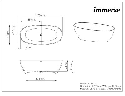 อ่างอาบน้ำคู่ในห้องพักรีสอร์ทสำหรับคู่รัก ตกแต่ง interior ด้วยหินอ่อนและไฟส่องโรแมนติก ผลิตตามแบบที่สถาปนิกออกแบบเพื่อสร้างบรรยากาศพิเศษในรีสอร์ทหรู