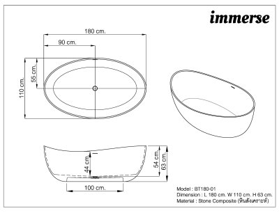อ่างอาบน้ำทรงรีสไตล์โมเดิร์น ภายในห้องน้ำที่ตกแต่ง interior ด้วยโทนสีอ่อน ผลิตโดยโรงงานที่สามารถทำงานตามแบบที่ลูกค้าต้องการ ใช้งานได้จริงและเหมาะกับโครงการก่อสร้างโรงแรมหรือรีสอร์ท