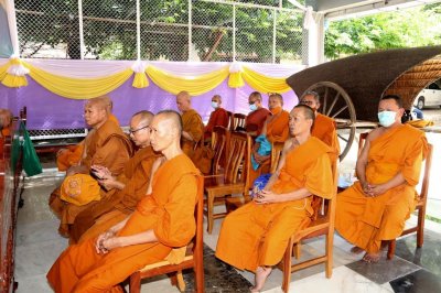 สอบนักธรรมตรี2563