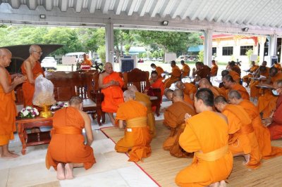 สอบนักธรรมตรี2563