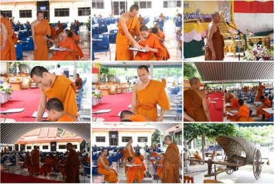 ทดสอบธรรมบาลี1-2 ต.ค.62