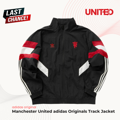 Manchester United adidas Originals Track Jacket
