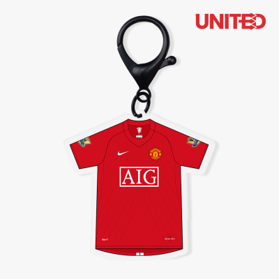 United Retro Kits Keychain