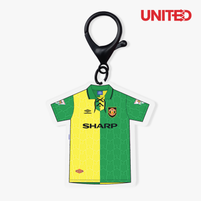 United Retro Kits Keychain