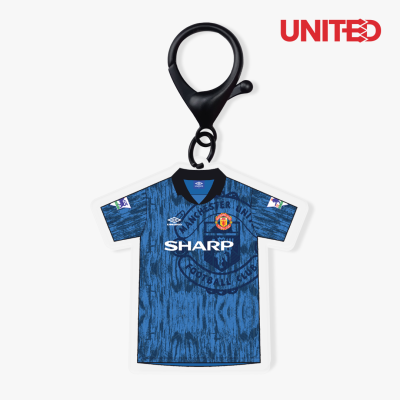 United Retro Kits Keychain