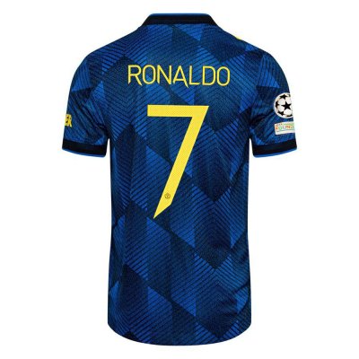 Manchester United Third Shirt 2021/22 Authentic