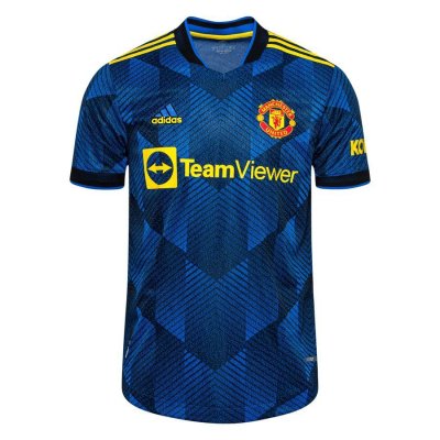 Manchester United Third Shirt 2021/22 Authentic