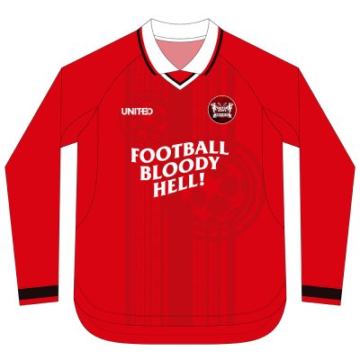 UAFC kits 99 LS