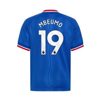 Manchester United 26/27 away Replica Jersey w/ Mbeumo Print
