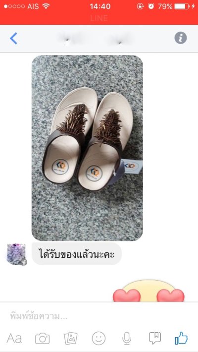 รีวิวจากลูกค้า มิถุนายน 2560