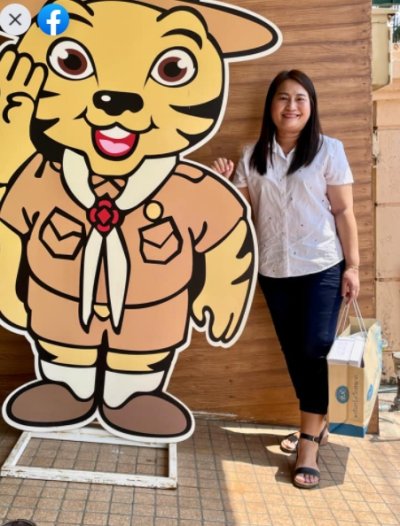 Update กุมภาพันธ์ 2021