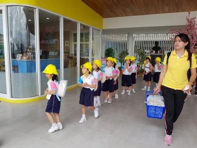 Field Trip 1/2018