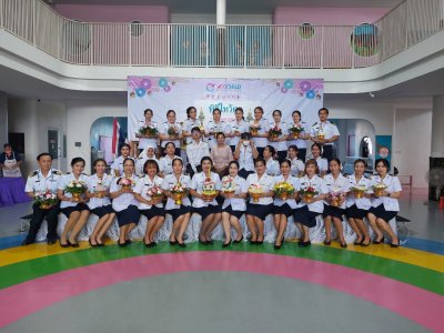รวมภาพกิจกรรมเทอม 1/2566