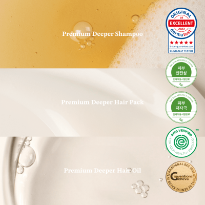 Premium Deeper Hair Care Set Premium Deeper Hair Care Set