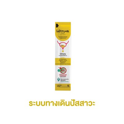 ขนมแมวเลีย Lifemate Care+ Cat Treat ขนาด 13 g.
