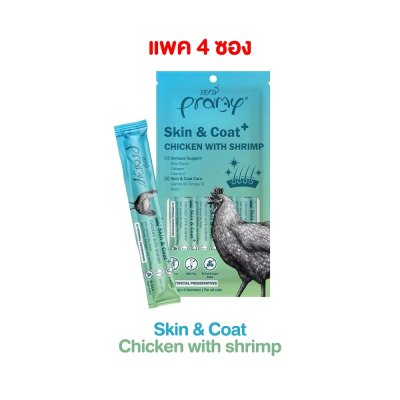 ขนมแมวเลีย Pramy smoothies พรามี่ สมูทตี้ 14 g.