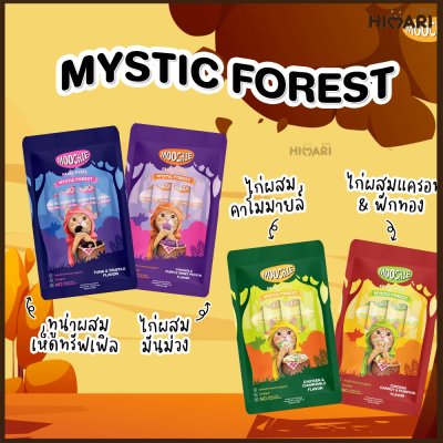 ขนมแมวเลีย Moochie Fairy Puree ขนาด 15 กรัม