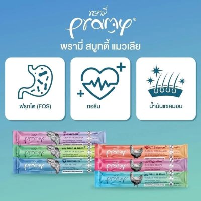 ขนมแมวเลีย Pramy smoothies พรามี่  สมูทตี้ 14 g.