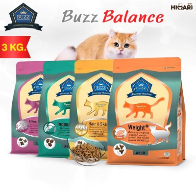 อาหารแมว Buzz Premium Advance Nutrition ขนาด 3 กิโลกรัม