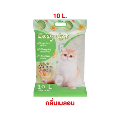 ทรายแมว Easy Cat อีซี่แคท ทรายแมวเบนโทไนต์ ขนาด ขนาด 10 L.